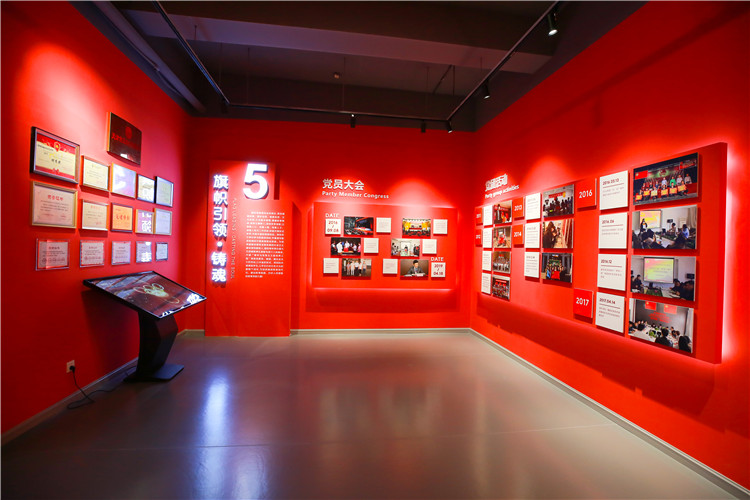 2021118171520.jpg 2021118171520.jpg