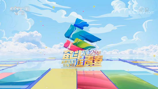 20215505236.jpg