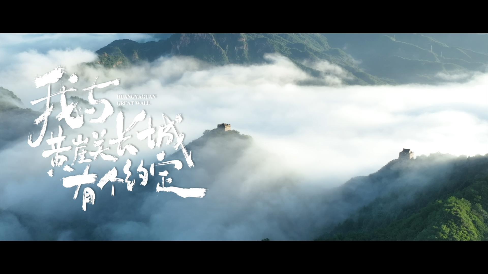 喜报！我校师生拍摄制作的纪录片入围第四届香港紫荆花国际电影节