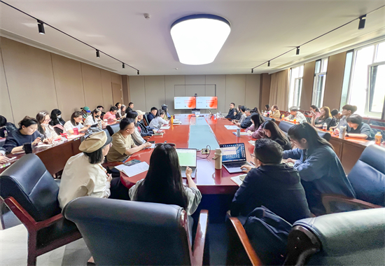我校举办国家艺术基金2026年度资助项目申报专题培训讲座