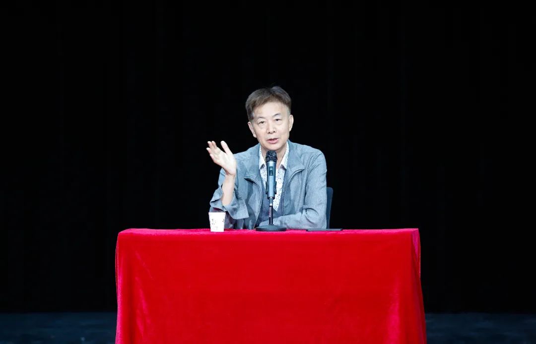 【名师讲堂】《以青年人的视角聊聊当代戏剧的创作与演出》专题讲座